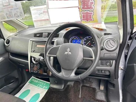 Mitsubishi eK Custom