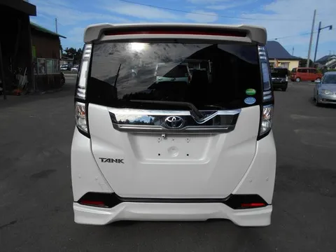 Toyota Tank