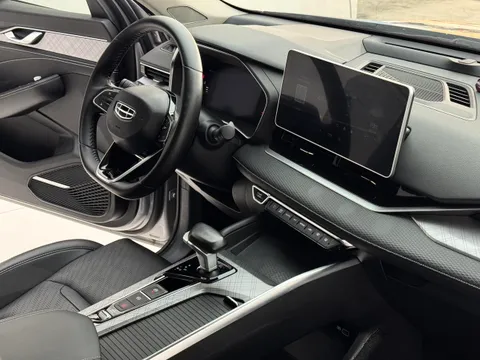 Geely Preface (Xingrui)