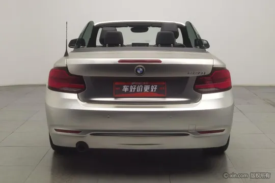 BMW 2-Series