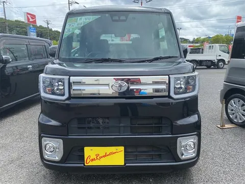 Toyota Pixis Mega