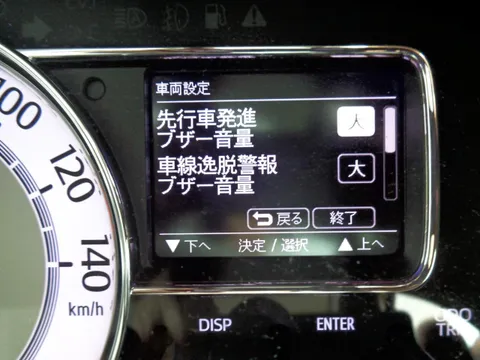 Daihatsu Mira Tocot