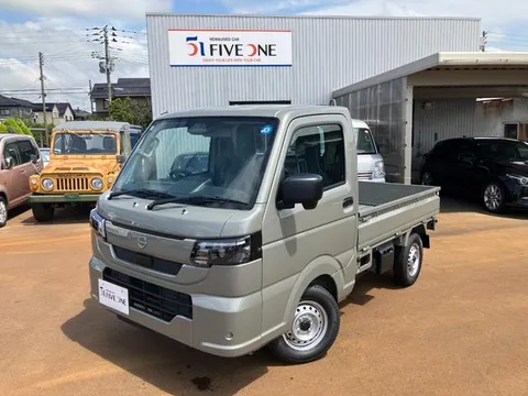 Nissan Clipper Truck