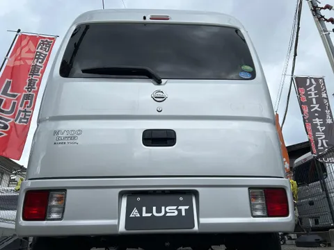 Nissan Clipper