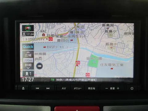 Nissan Clipper Rio