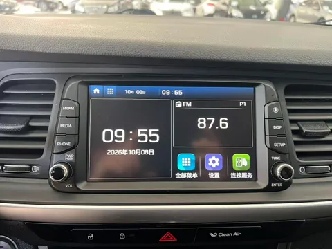 Hyundai Mistra