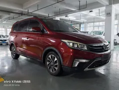 Changan A800