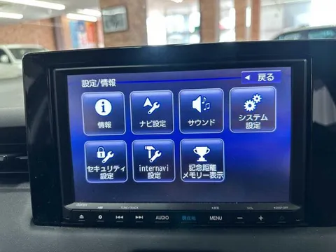Honda HR-V (Vezel)