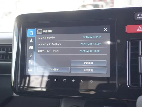 Suzuki Spacia Gear