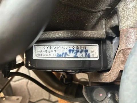 Honda Vamos