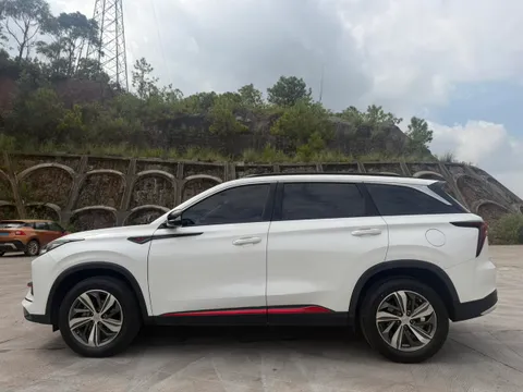 Changan CS75 Plus