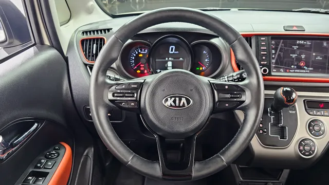 Kia Ray