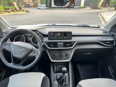 Wuling Hongguang S3