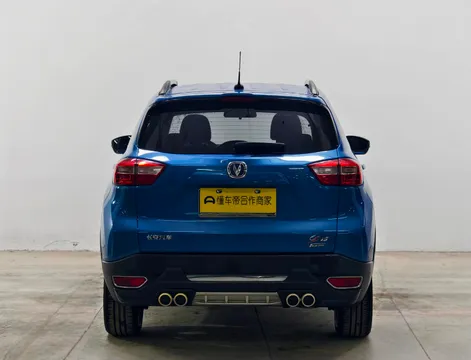Changan CS15