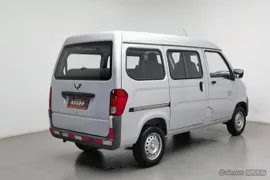 Wuling