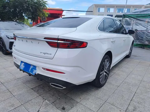 Geely Preface (Xingrui)
