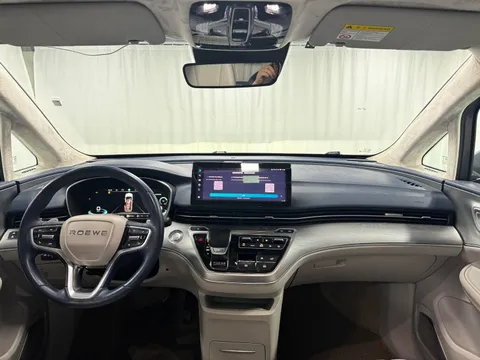 Roewe iMAX8