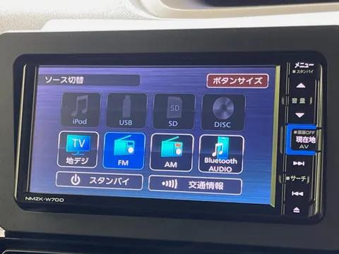 Subaru Chiffon