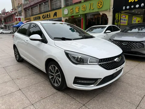 Chery Arrizo 5
