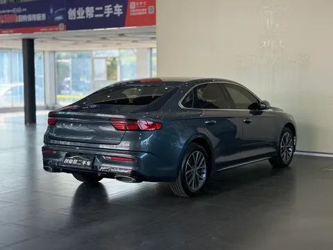 Geely Preface (Xingrui)