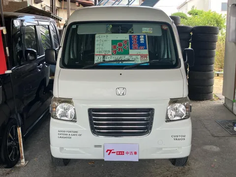 Honda Vamos Hobio Pro