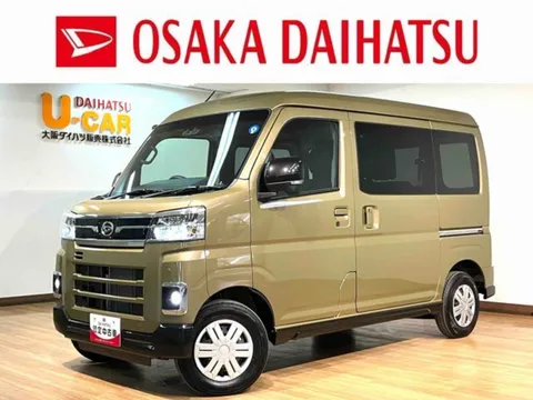 Daihatsu Atrai