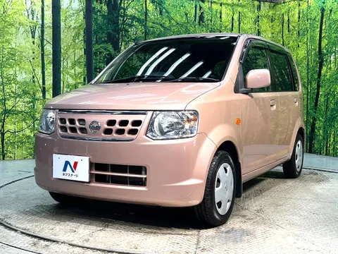 Nissan Otti