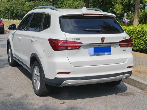 Roewe RX5