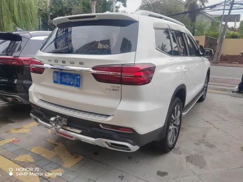 Roewe RX8