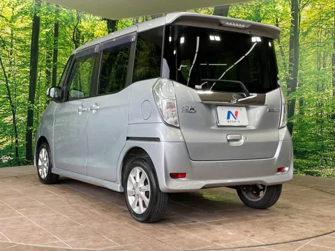Mitsubishi eK Space Custom