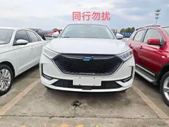 Changan X7