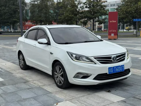 Changan Eado
