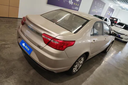 Geely Vision