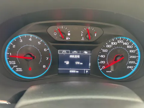 Chevrolet Malibu XL