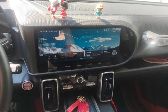 Haval