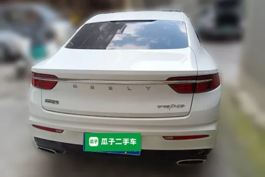 Geely Preface