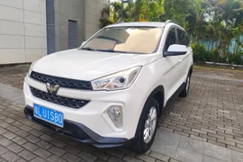 Wuling Hongguang S3