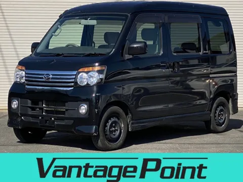 Daihatsu Atrai Wagon