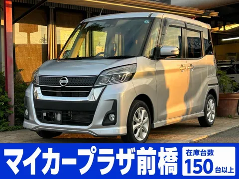 Nissan Dayz Roox