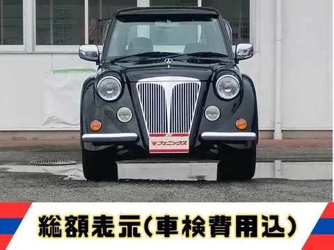 Mitsubishi Pajero JR