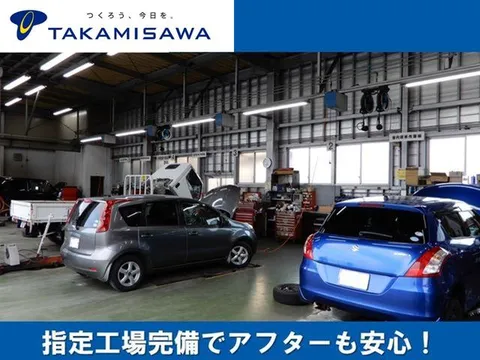 Mazda Scrum