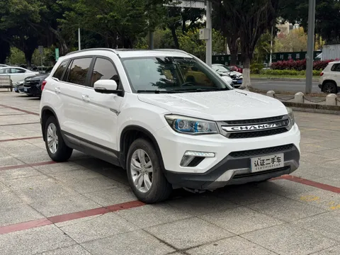 Changan CS75