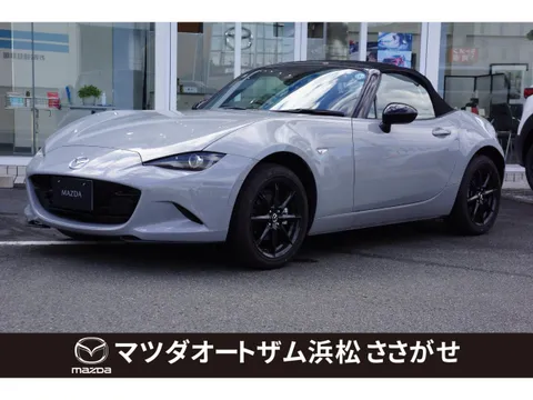 Mazda MX-5 (Roadster)