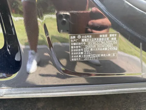 Volkswagen Sharan