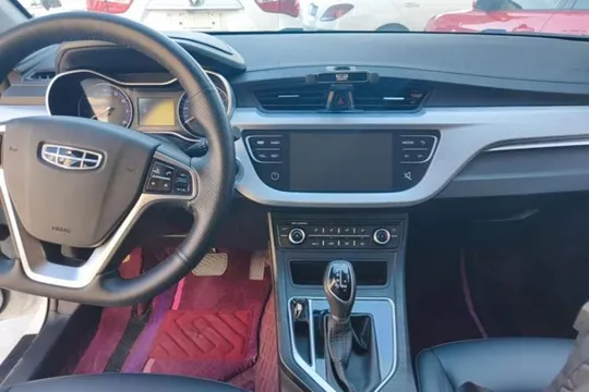 Geely Vision