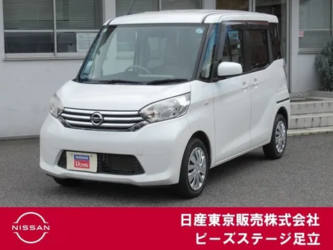 Nissan Dayz Roox