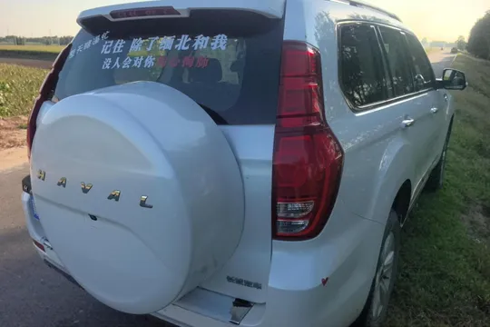 Haval H9