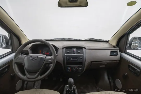 Wuling