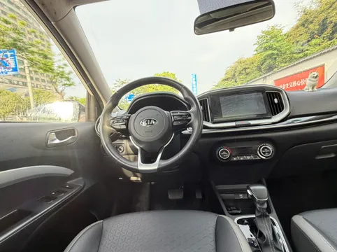 Kia KX1