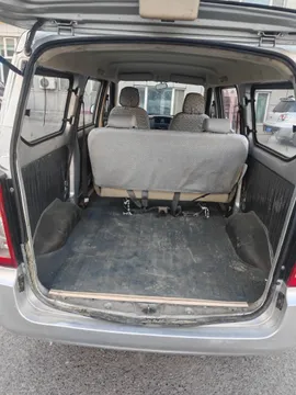 Wuling